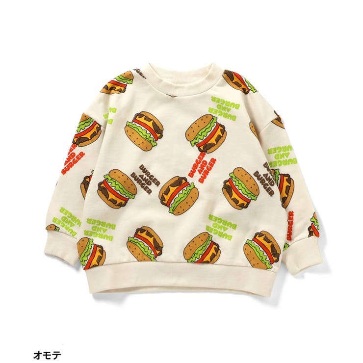 アメリカンダイナートレーナー | F.O.Online Store | 詳細画像14 