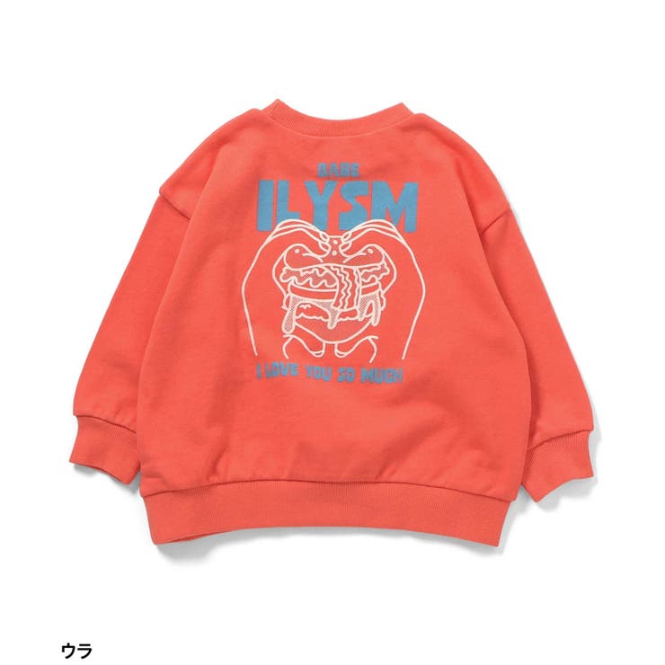 アメリカンダイナートレーナー | F.O.Online Store | 詳細画像16 