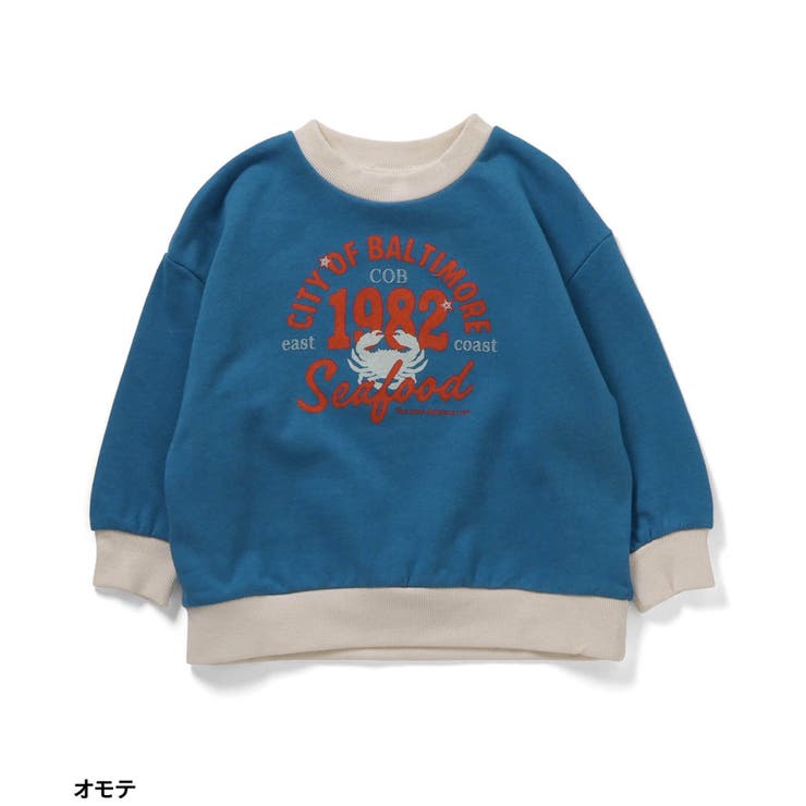 アメリカンダイナートレーナー | F.O.Online Store | 詳細画像1 