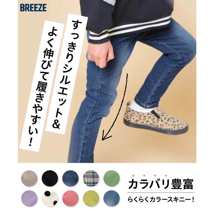 らくらくスキニーパンツ  10分丈 | F.O.Online Store | 詳細画像2 