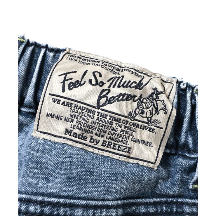 ケミカルブーツカットデニムパンツ 10分丈[品番：FOKK0021334]｜F.O.