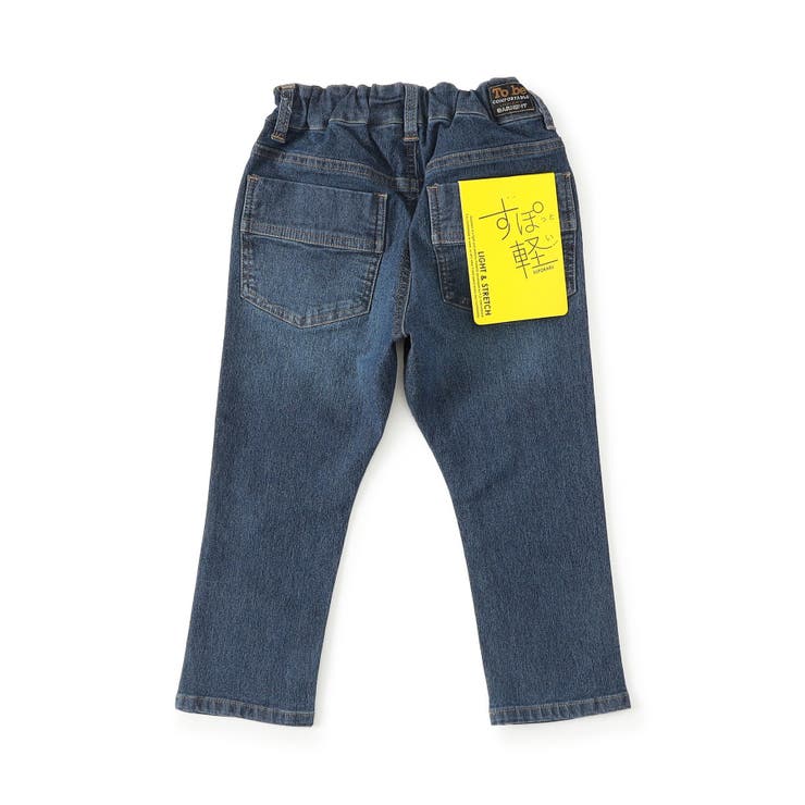 すぽ軽テーパードパンツ  10分丈 | F.O.Online Store | 詳細画像14 