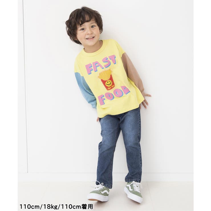 すぽ軽テーパードパンツ  10分丈 | F.O.Online Store | 詳細画像15 