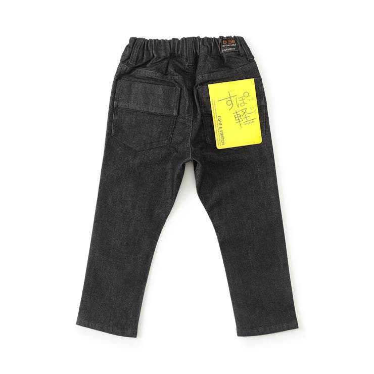 すぽ軽テーパードパンツ  10分丈 | F.O.Online Store | 詳細画像2 