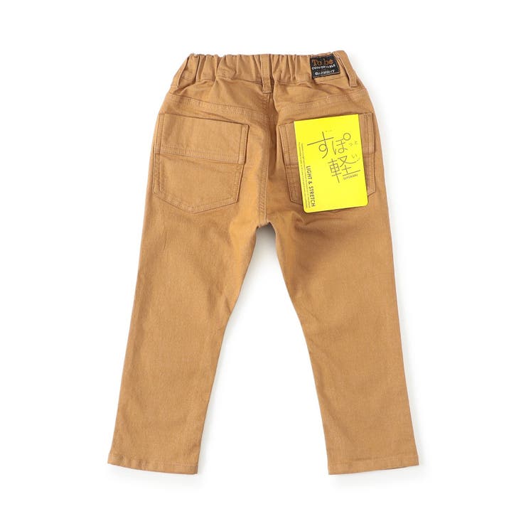 すぽ軽テーパードパンツ  10分丈 | F.O.Online Store | 詳細画像3 