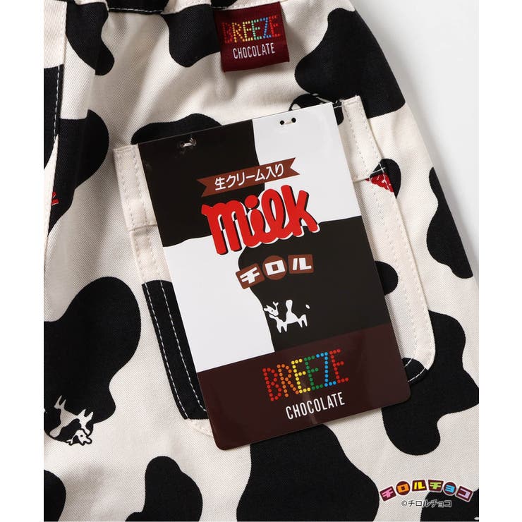 チロルチョコ×ブリーズCHOCOパンツ  10分丈 | F.O.Online Store | 詳細画像18 