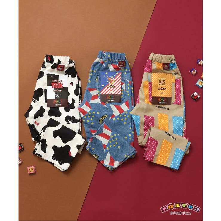 チロルチョコ×ブリーズCHOCOパンツ  10分丈 | F.O.Online Store | 詳細画像20 
