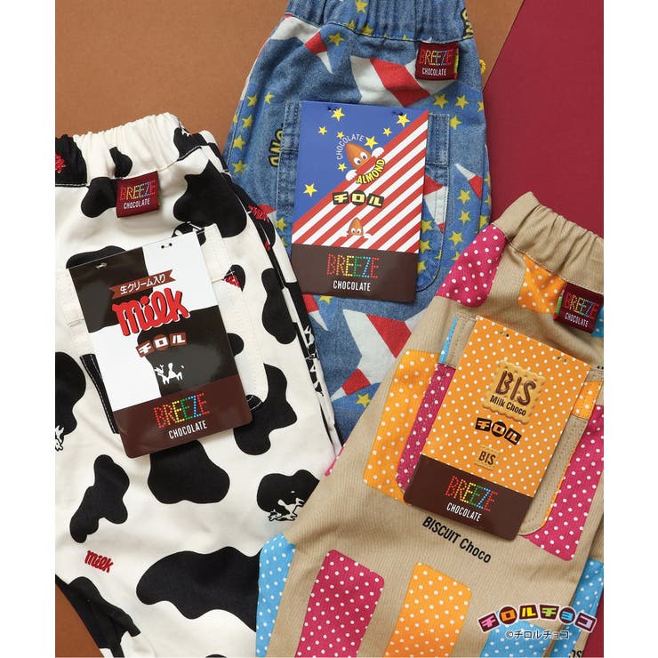 チロルチョコ×ブリーズCHOCOパンツ  10分丈 | F.O.Online Store | 詳細画像22 