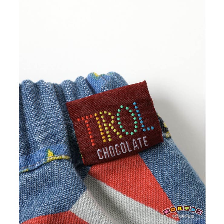 チロルチョコ×ブリーズCHOCOパンツ  10分丈 | F.O.Online Store | 詳細画像9 