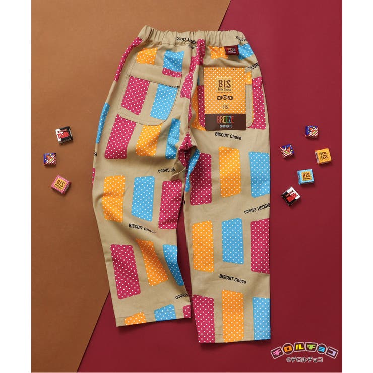 レインボー | チロルチョコ×ブリーズCHOCOパンツ  10分丈 | F.O.Online Store