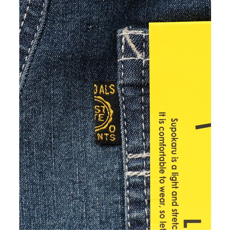 WEB限定  すぽ軽スキニーパンツ  10分丈 | F.O.Online Store | 詳細画像8 