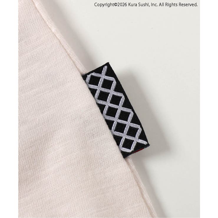 【リンク】 防汚加工 くら寿司コラボ カバーオール | F.O.Online Store | 詳細画像12 