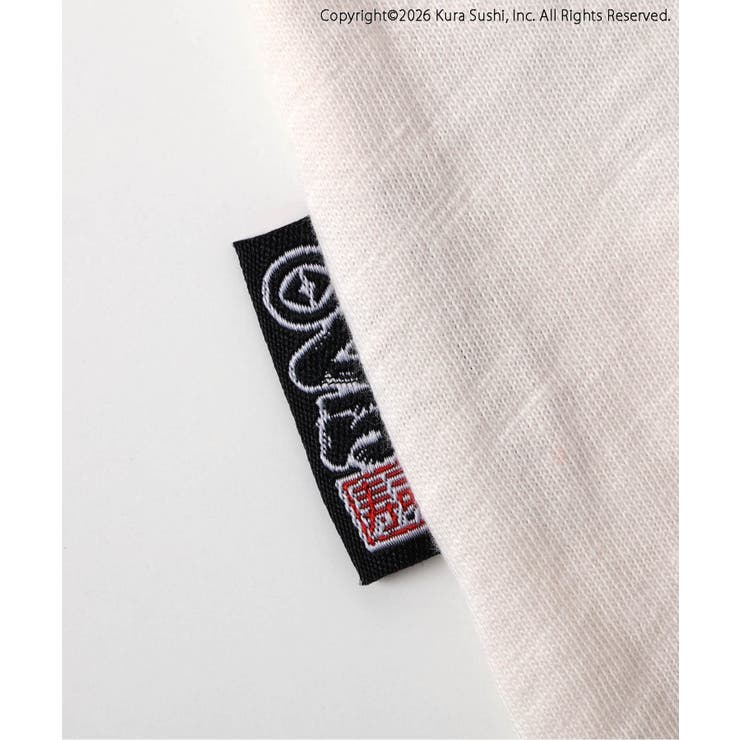 【リンク】 防汚加工 くら寿司コラボ カバーオール | F.O.Online Store | 詳細画像13 