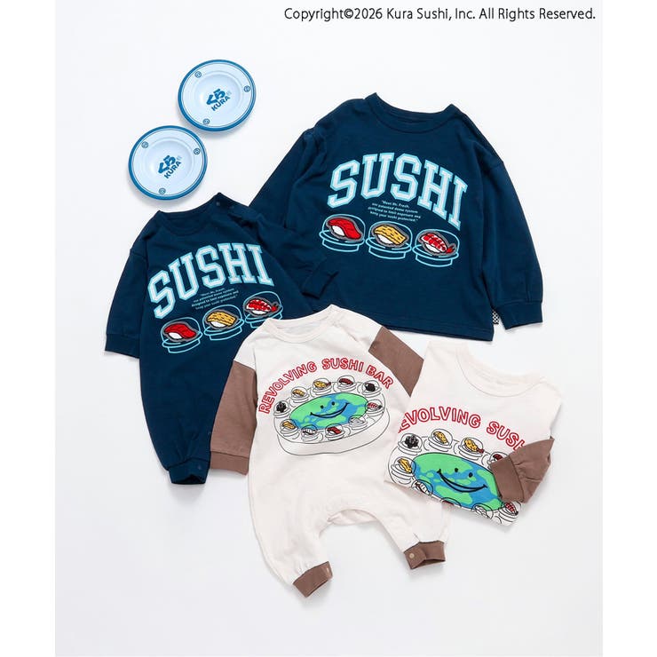 【リンク】 防汚加工 くら寿司コラボ カバーオール | F.O.Online Store | 詳細画像19 