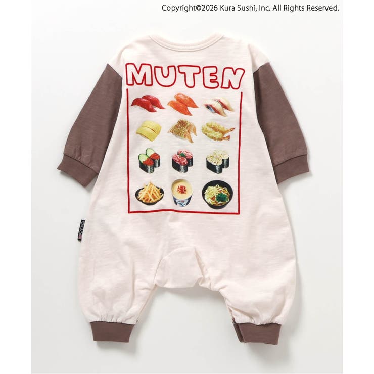 【リンク】 防汚加工 くら寿司コラボ カバーオール | F.O.Online Store | 詳細画像6 