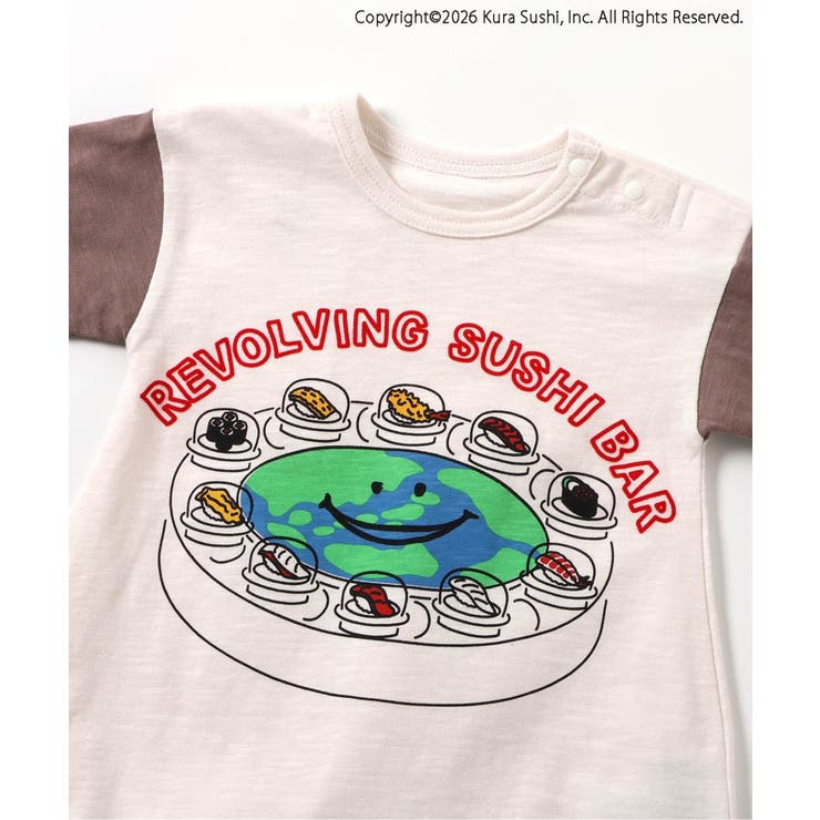 【リンク】 防汚加工 くら寿司コラボ カバーオール | F.O.Online Store | 詳細画像7 