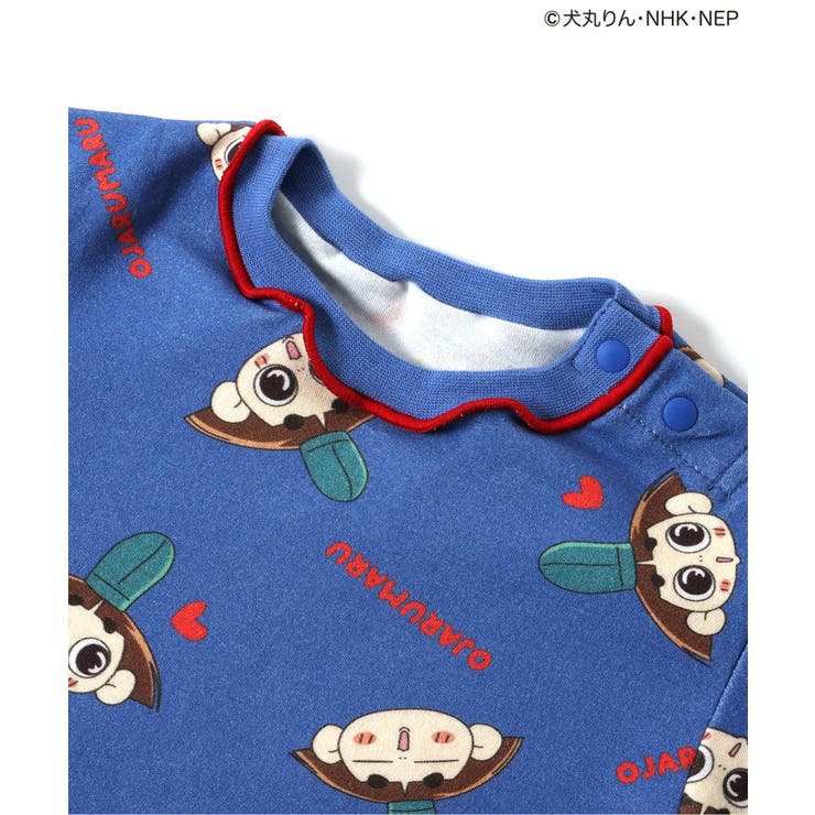 【おじゃる丸】カバーオール | F.O.Online Store | 詳細画像4 