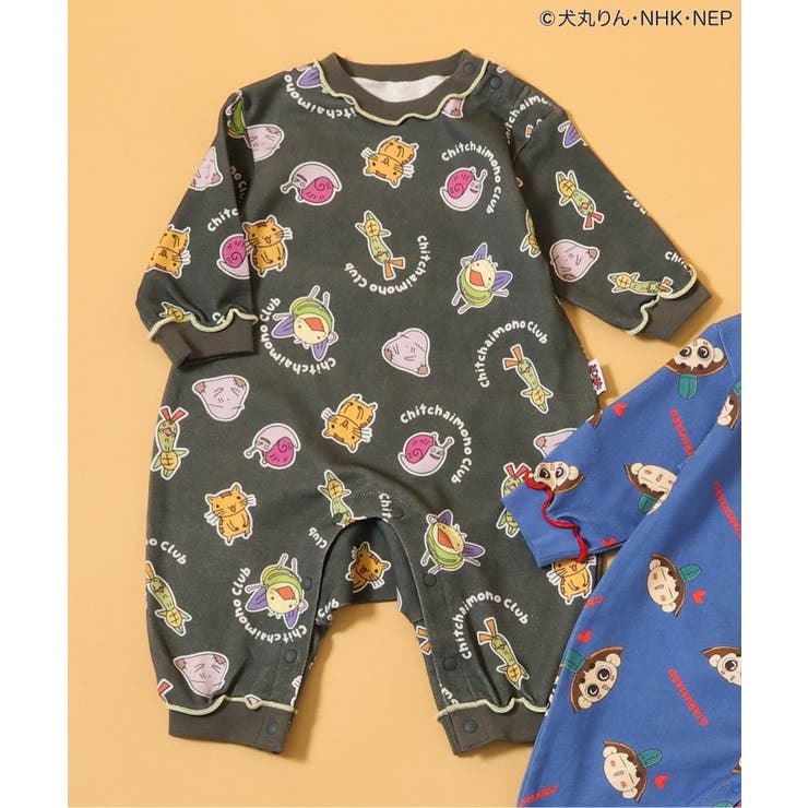 チャコール | 【おじゃる丸】カバーオール | F.O.Online Store