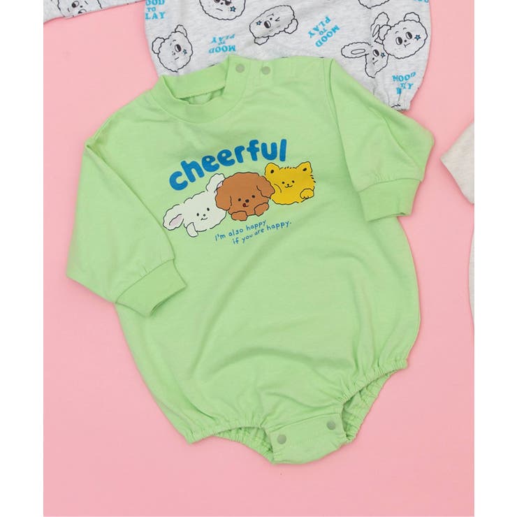 ライム | Bpop POPモチーフボディオール | F.O.Online Store