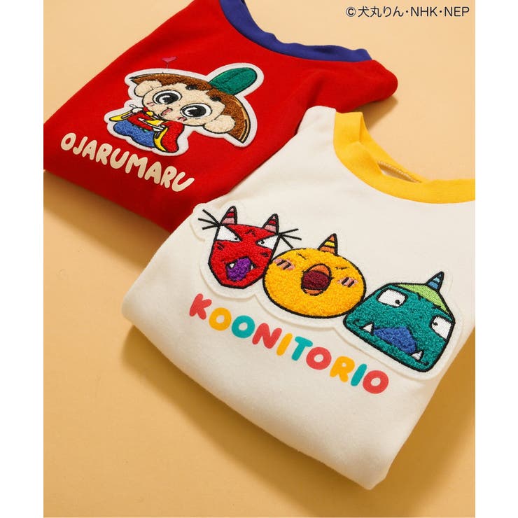 【おじゃる丸】ボディオール | F.O.Online Store | 詳細画像12 
