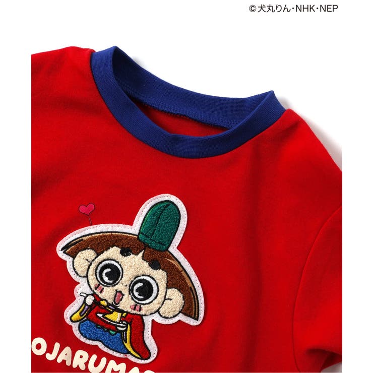 【おじゃる丸】ボディオール | F.O.Online Store | 詳細画像6 