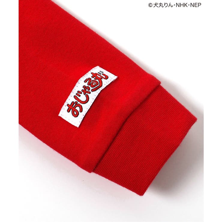 【おじゃる丸】ボディオール | F.O.Online Store | 詳細画像8 