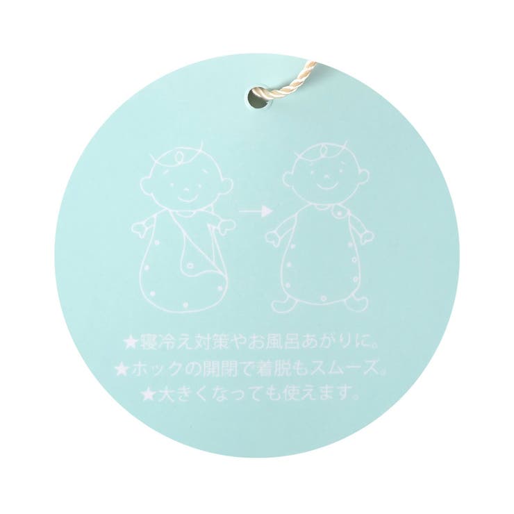 ねこ・うさぎガーゼスリーパー | F.O.Online Store | 詳細画像12 