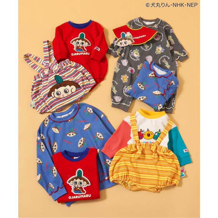 【おじゃる丸】なりきりブルマ | F.O.Online Store | 詳細画像19 