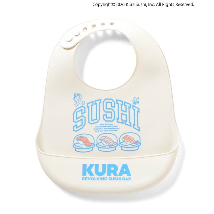 くら寿司コラボ シリコンビブ | F.O.Online Store | 詳細画像2 