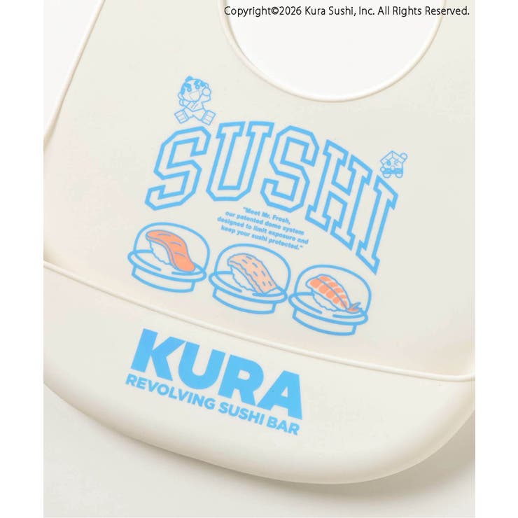くら寿司コラボ シリコンビブ | F.O.Online Store | 詳細画像5 