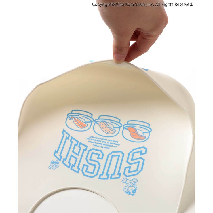 くら寿司コラボ シリコンビブ | F.O.Online Store | 詳細画像6 