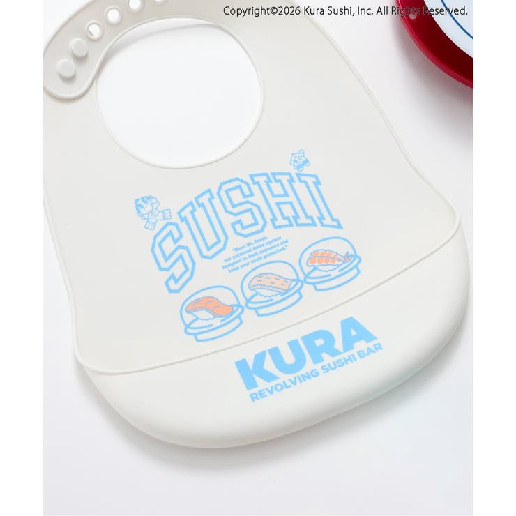 くら寿司コラボ シリコンビブ | F.O.Online Store | 詳細画像8 