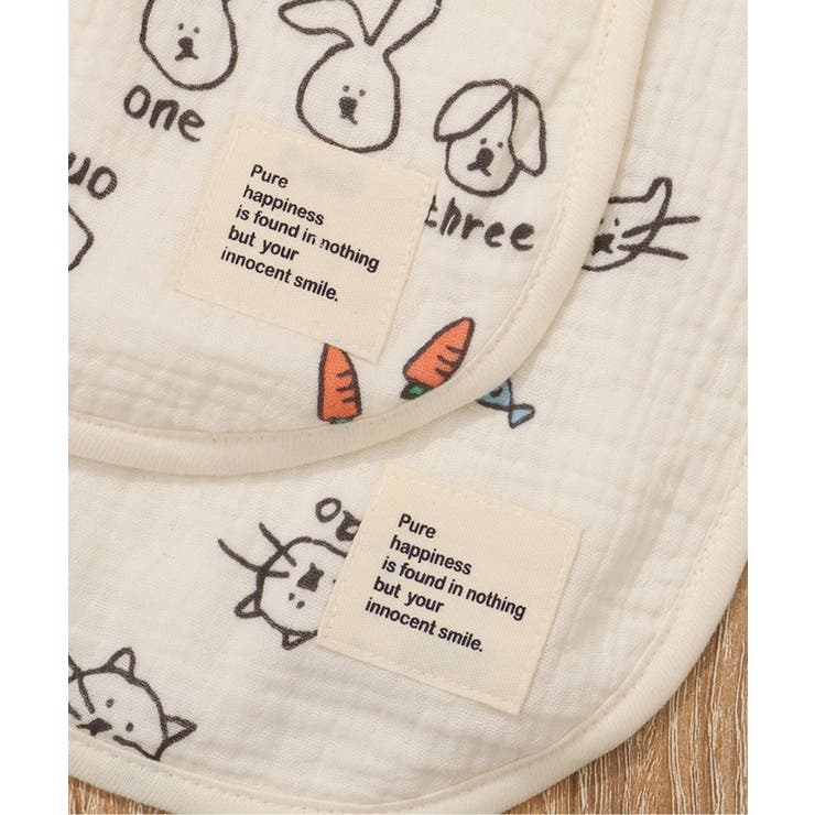 ねこ・うさぎ大判ガーゼスタイ | F.O.Online Store | 詳細画像8 