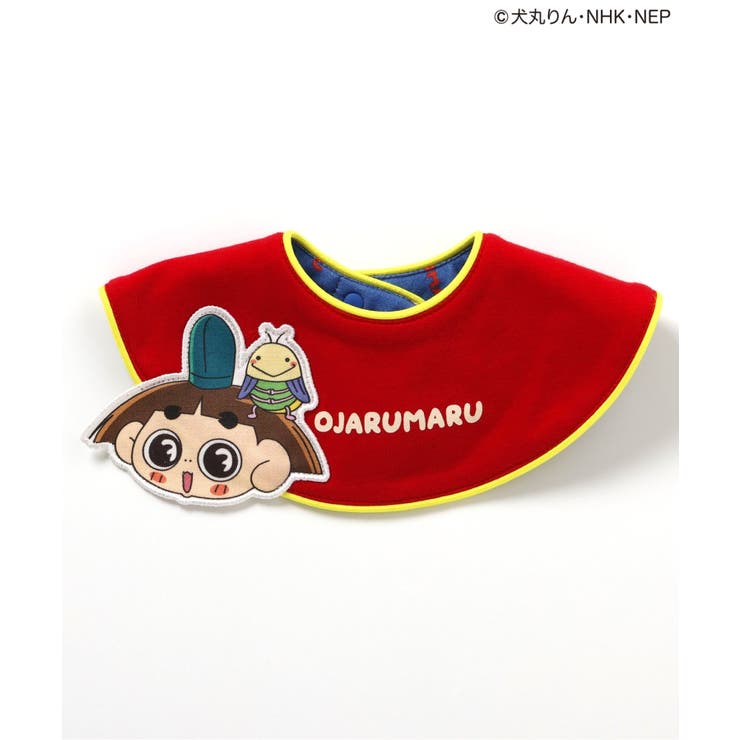 【おじゃる丸】スタイ | F.O.Online Store | 詳細画像2 