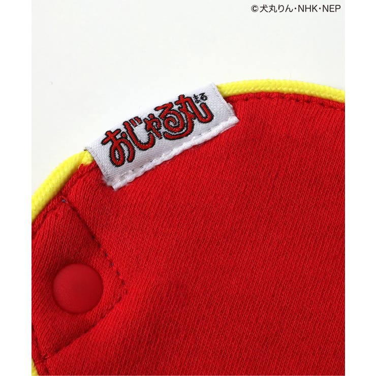 【おじゃる丸】スタイ | F.O.Online Store | 詳細画像5 