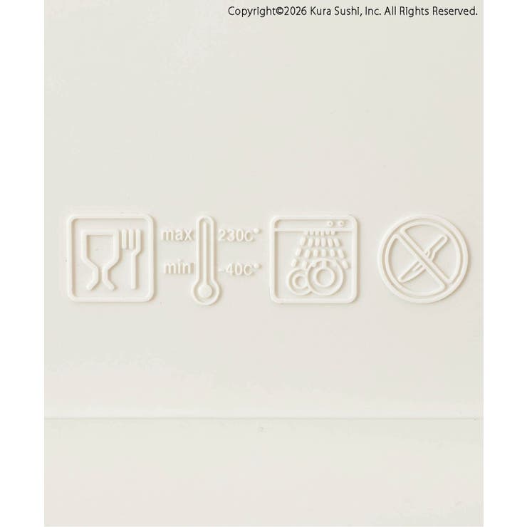 くら寿司コラボ シリコンマット | F.O.Online Store | 詳細画像8 