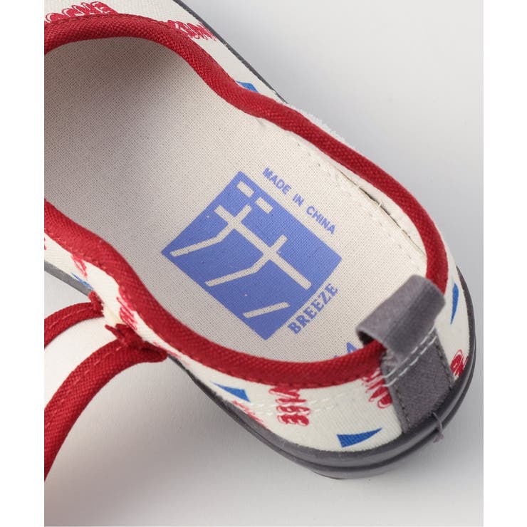 上履き | F.O.Online Store | 詳細画像7 