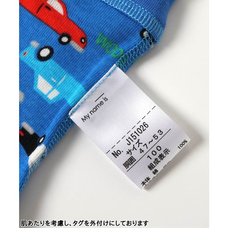 BOYSボクサーパンツ | F.O.Online Store | 詳細画像4 