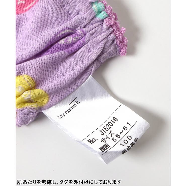 GIRLSショーツ | F.O.Online Store | 詳細画像5 