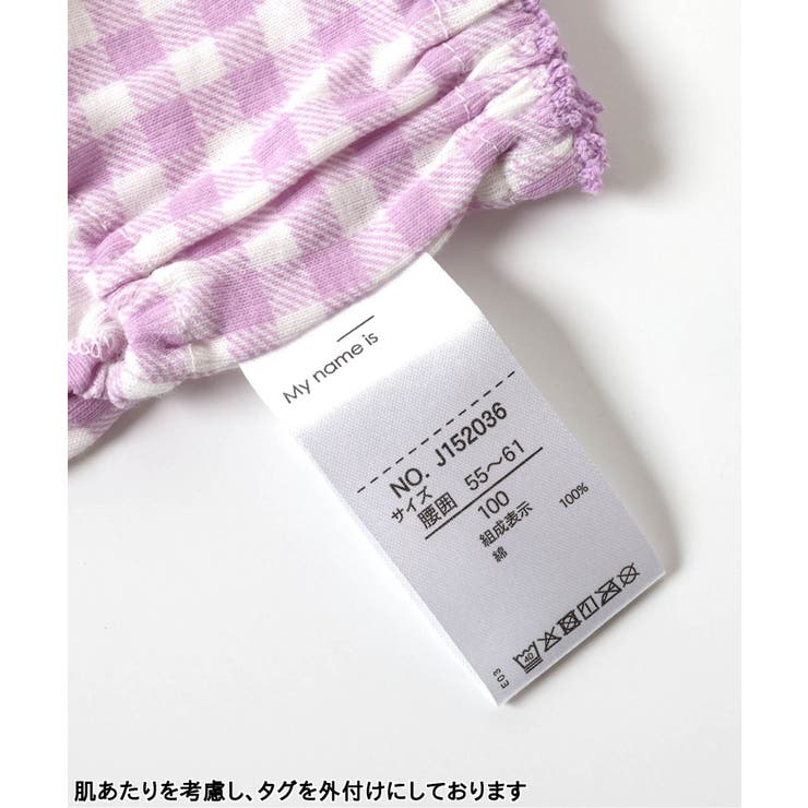 GIRLS総柄ショーツ | F.O.Online Store | 詳細画像6 