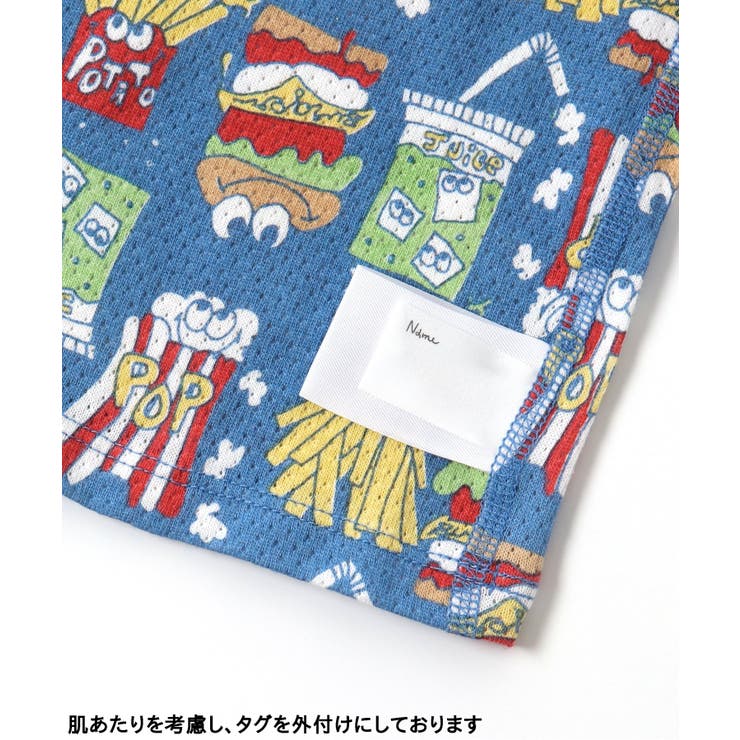 DAISUKI半袖肌着 | F.O.Online Store | 詳細画像5 