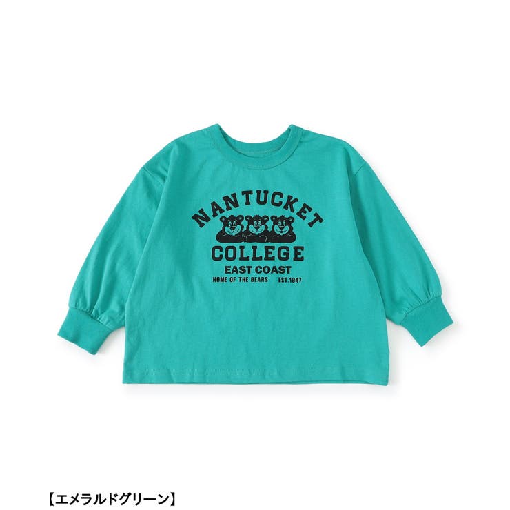 WEB限定  バリエーションパジャマ | F.O.Online Store | 詳細画像4 