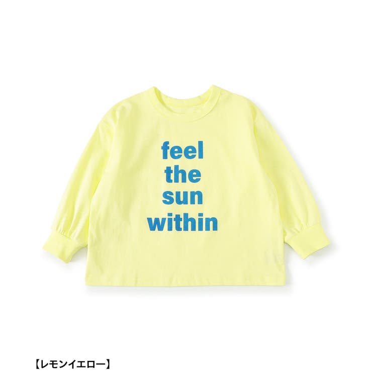 WEB限定  バリエーションパジャマ | F.O.Online Store | 詳細画像6 