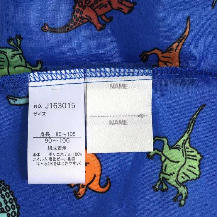 4柄レインコート | F.O.Online Store | 詳細画像10 