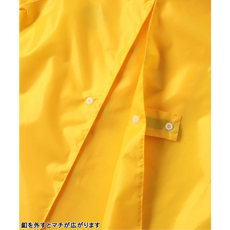 スマートレインコート | F.O.Online Store | 詳細画像10 