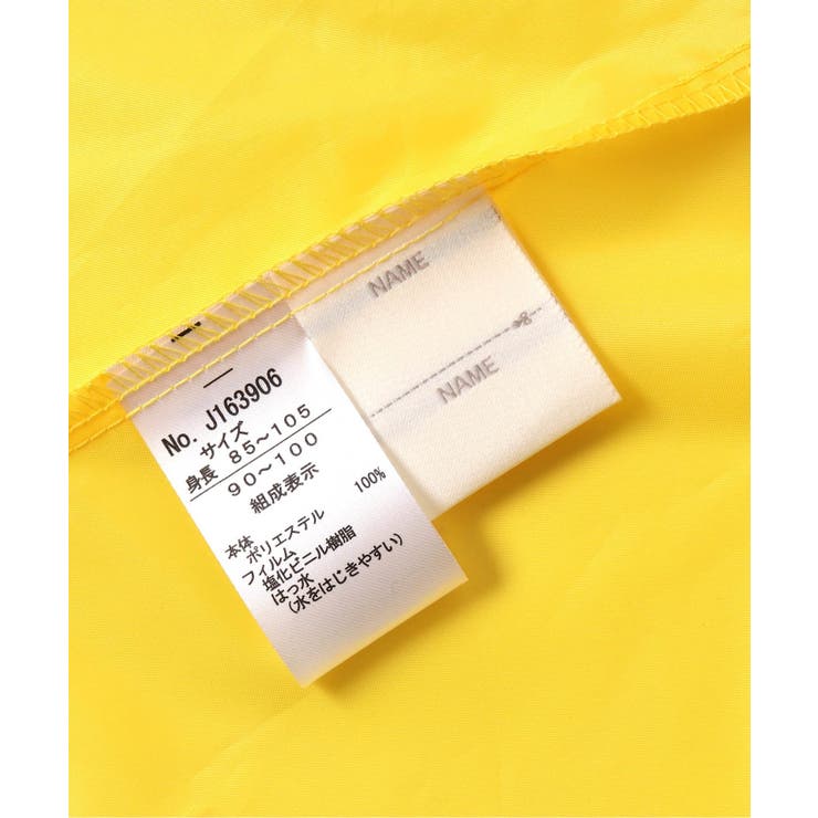 スマートレインコート | F.O.Online Store | 詳細画像14 