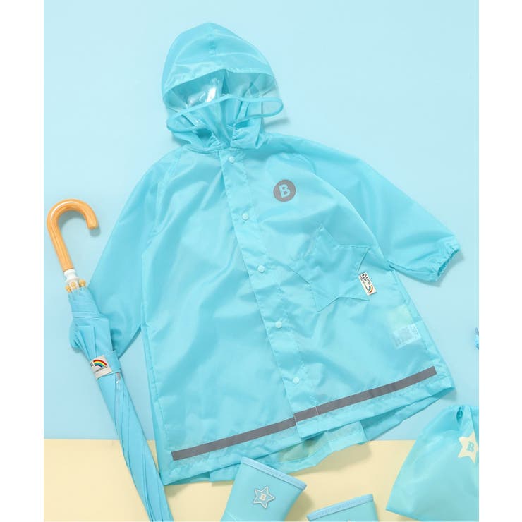ブルー | スマートレインコート | F.O.Online Store