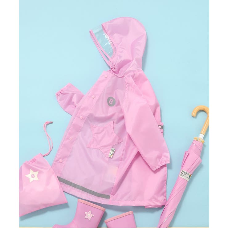 ピンク | スマートレインコート | F.O.Online Store