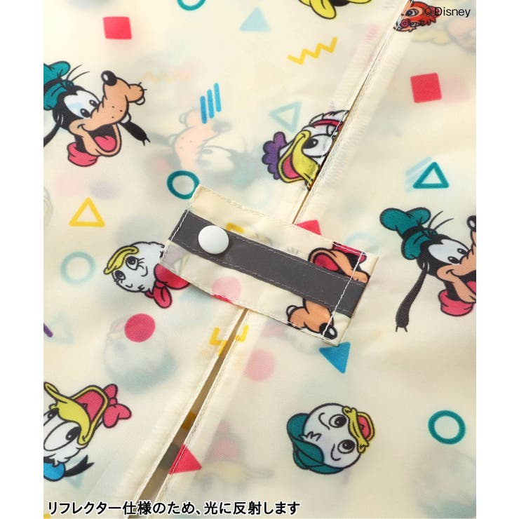 ディズニーキャラクター/レインコート | F.O.Online Store | 詳細画像7 