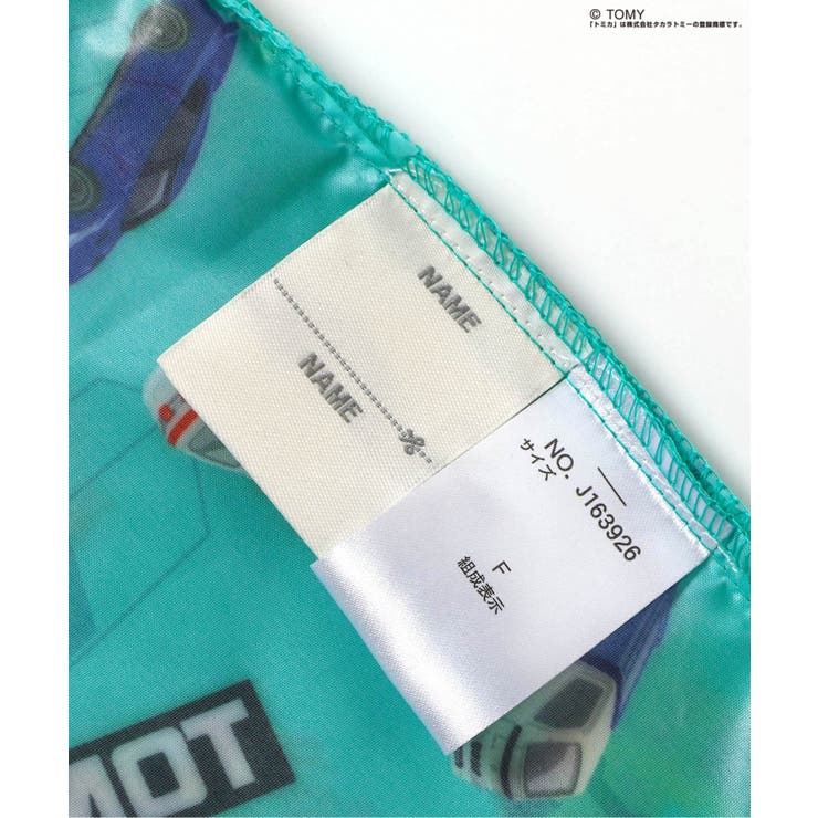 TOMICA×BREEZE レインコート | F.O.Online Store | 詳細画像12 